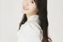 【朗報】活動休止中の坂倉花さん、発見される・・・