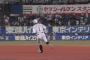 ロッテ、松川が今季初スタメンマスク！！