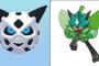 ポケモンで鬼っていなくね？？