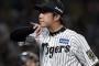 危険球退場の才木浩人、胴上げに参加　デッドボールを当てた石原に一礼の姿も
