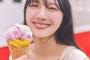 日向坂46河田陽菜、2nd写真集でコペンハーゲン堪能　8年間振り返るロングインタビューも収録