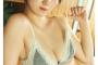 下着画像で高校退学の19歳、下乳グラビアがエッチすぎるwwwwwwwwwちーまき、ビキニ姿で類稀なるプロポーションを大胆披露！！！