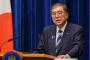 石破総理、最後に80年談話を出してから散る模様