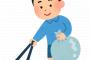 ごみ清掃芸人「空き缶は潰さないほうがいい」