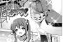 【朗報】逆寝盗られヱロ漫画の頂点、見つかるｗｗｗｗｗ