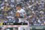 佐藤輝明、37号＆38号！！ 40号まだ間に合います
