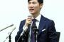「再生の道」代表退任の石丸伸二氏は政治活動継続、引退宣言は「しません」都知事選は「可能性」