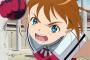 ワイ将、アニメ「舞-乙HiME」で勇気をもらう