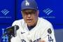 【悲報】ロバーツ監督「6回いけるか？」大谷「いける！」