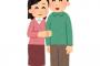 声優同士て結婚して、幸せになってるパターンってあんの？