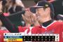 【ソフトバンク対日本ハム24回戦】ソフトバンクが日本ハムとの直接対決制しM7！8回に逆転成功！川瀬が決勝押し出し四球！栗原が同点7号！杉山リーグトップ28S！
