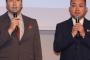 チョコプラさん、CM降板ドミノの可能性ｗｗｗｗｗｗｗｗｗｗｗｗｗｗｗｗｗｗｗｗｗｗｗ