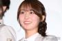 乃木坂46矢久保美緒、ミニスカで色白美脚のぞく ガーリー私服に「ピンクが似合う」「お人形さんみたい」と反響