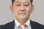 【悲報】参政党議員「ごめん給料返すって言ったけど、あれ取り消すわ」
