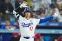 ドジャース、13年連続PO進出決定　Dバックス敗戦で…試合中に届いた“朗報”