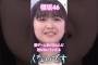【櫻坂46】 足ツボマットも痛くなく激クサ鍋も耐えられてしまったウイエルことやーまーかーわー #櫻坂46