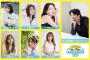 「佐久間宣行のNOBROCK TV」ガールズが一夜限定アイドルに！玉屋2060%が楽曲提供