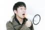 【悲報】サンド富澤さん、料理をシェアする人に『暴言』を吐いてしまうｗｗｗｗｗｗ