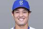 藤浪晋太郎さん、日本球界への復帰の経緯を語る「最初MLBの契約を待つつもりでした」