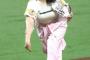 【衝撃】内田真礼ちゃん(35)とかいう全く劣化しない声優wwwwwwwwwwwwwwwwwwwwwwwwwww（画像あり）