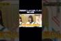 同棲経験をうっかり公表してしまう増田三莉音｜乃木坂46 バナナマン 鈴木佑捺【乃木坂工事中】
