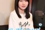 乃木坂46賀喜遥香「もう4年前だし…（笑）」齋藤飛鳥＆与田祐希と行った“福岡＆佐賀ロケ”を振り返る