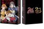 「舞-HiME＆舞-乙HiME 20th Anniversary Book」が予約開始！シリーズ初の全4作品収録の設定資料集が発売！
