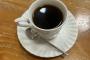コーヒーの美味さって結局「濃さ」だよな