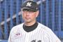 【朗報】ロッテ・吉井理人、ササロー係としてドジャースに招聘されるｗｗｗ
