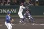 阪神、初回に打者9人で4点先制！！！佐藤輝明は今季98打点目をマーク！！！