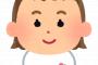 【可愛い話】うちに義母が半月ほど滞在して帰ったんだけど、１歳の子が「義母ちゃん！」と家中探し回っている。きっと相当楽しかったんだろうな