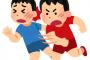 【明暗の分かれ道】同級生A宅が毒だった。Aは俺をいじめ弟達をカス扱い、A親は半ネグレクト状態→三男がグレた。その後Aと三男はそれぞれ結婚したら…