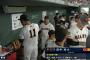 田中将大が来シーズン居そうな球団