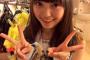 【速報】AKB48 ドラ1 樋渡結衣（研究生）3次で握手会 全部数 完売！！！！！